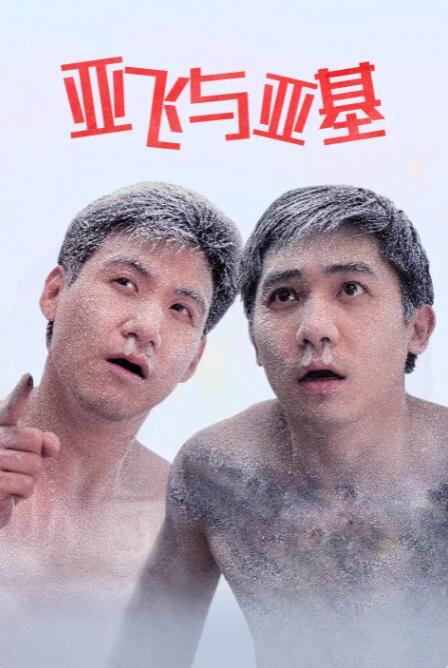 美女视频免费看一区二区